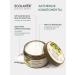 Ecolatier Body cream strengthens Organic Marula 250 ml - Buy Online on GoSupps.com
