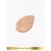 EVELINE Multifunctional foundation 002 Beige - Buy Online on GoSupps.com