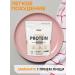 1WIN Protein serum iCe cream Cocktail for weight loss - Buy Online on GoSupps.com