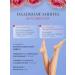 Rose of Bulgaria Foot cream Nutrum moisturizing Bulgarian rose 75ml - Buy Online on GoSupps.com