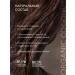 Ecolatier Hair shampoo Balm 2B1 series Organic Coconut 350 ml - Buy Online on GoSupps.com