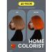 BISOU Home Colorist Copper tint mask - Buy Online on GoSupps.com