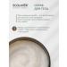 Ecolatier Substituting body scrub food & restoration 300g - Buy Online on GoSupps.com