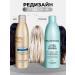 CONCEPT MOSCOW Moisturizing hair shampoo Professional Salon Total - Buy Online on GoSupps.com