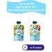 Frutonyanya 4V1 puree pear 90 g+ mashed potatoes jab ban+ cookies 90 g