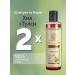 Khadi Shampoo of grass tulsey and henna (India) 2 pcs
