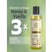 Khadi Shampoo honey and vanilla (India) 3 pcs