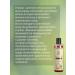 Khadi Shampoo of grass tulsey and henna (India) - Buy Online on GoSupps.com