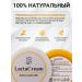 Lactacream Pure Lanolin 100% for the body - Buy Online on GoSupps.com