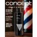 Concept Male shampoo coal for hair