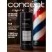 concept Male shampoo universal 4 in 1