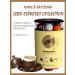 Lebo coffee in espresso capsules is 40 pieces - Buy Online on GoSupps.com