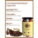 Lebo coffee in espresso capsules is 40 pieces - Buy Online on GoSupps.com