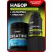 1WIN Creative in capsules and L-Car Men powerful fat burning