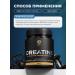GST GreenSanTe Creatine monohydrate 300g premium - Buy Online on GoSupps.com