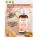WELEDA Skin oil intimate area 50 ml - Buy Online on GoSupps.com