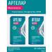 Artelar maximum for joints and ligaments 60 Tab 2pcs