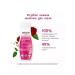 WELEDA Pink tender milk for the body 200 ml - Buy Online on GoSupps.com