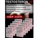 Sashera honey Testosteron Up for men 30 capsules - set 10 pcs