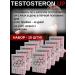 Sashera honey Testosteron Up for men 30 capsules - set 10 pcs - Buy Online on GoSupps.com