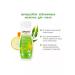 WELEDA Citrus -free refreshing milk for the body 200 ml - Buy Online on GoSupps.com