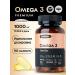 Curandero Omega 3 capsules 1000 mg