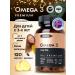 Curandero Omega 3 mini capsules for children and adolescents