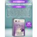 Sashera honey LadyFactor Estrotest for women 30 tablets - set of 5 pcs - Buy Online on GoSupps.com