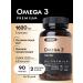 Curandero Omega 3 capsules of high concentration