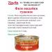 YoshkarOla MeatPacking Plant Indian fillet stew the highest variety 325g. 5 pcs - Buy Online on GoSupps.com