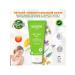 WELEDA Light universal nutrient cream 75 ml - Buy Online on GoSupps.com