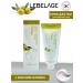 Lebelage Feet cream with olive oil softening 100 ml