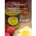 brandomby Lemon jam with ginger and turmeric 680 g - Buy Online on GoSupps.com