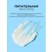round lab Hydrophyl oil balm for removing makeup - Buy Online on GoSupps.com
