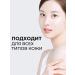 round lab Hydrophyl oil balm for removing makeup - Buy Online on GoSupps.com