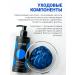 concept Direct -acting blue pigment 250 ml - Buy Online on GoSupps.com