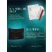 7-in-1 maternity hospital travel kit: disposable shampoo and conditioner - Buy Online on GoSupps.com