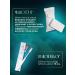 7-in-1 maternity hospital travel kit: disposable shampoo and conditioner - Buy Online on GoSupps.com