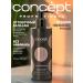 concept Fresh Up tinted balm with collagen