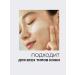 Great great Moisturizing face cream with collagen anti -aging - Buy Online on GoSupps.com