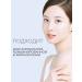 round lab Sunscare for Facial Cream SPF 50 for oily skin - Buy Online on GoSupps.com