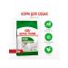 ROYAL CANIN Mini adult for dogs 800 grams - Buy Online on GoSupps.com