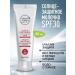 GREEN PLANET Sunglass waterproof cream SPF30