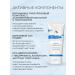 round lab Moisturizing face mask for an even tone - Buy Online on GoSupps.com