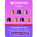 Nespresso 50 pcs Volluto - coffee in original capsules - Buy Online on GoSupps.com