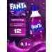 Fanta Fwilling grapes soda 12 pcs 0.5 liters