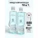 Institute ESTELARE Korea Micellar water 500 ml of Korea - Buy Online on GoSupps.com