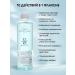 Institute ESTELARE Korea Micellar water 500 ml of Korea - Buy Online on GoSupps.com