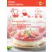Russian Product Jelly berry in bags set 10 pcs 50 g strawberry - Buy Online on GoSupps.com