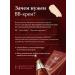 MISSHA Korean BB face cream moisturizer 21 - Buy Online on GoSupps.com